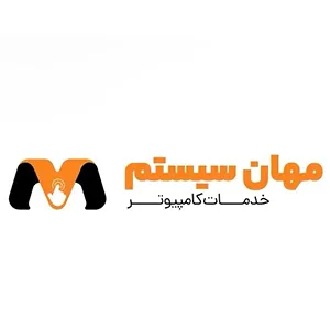 فروشگاه مهان سیستم